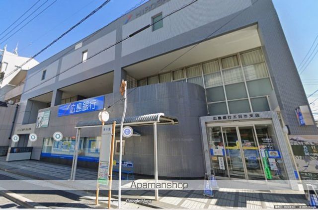メゾン澤原の周辺写真