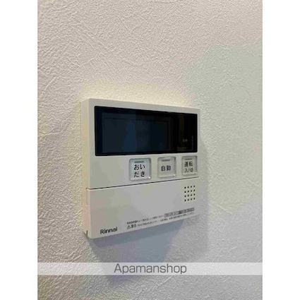 クラリティア西日暮里[2LDK/51.02m2]のその他設備