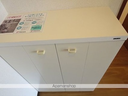 エルディムルナＡ[3DK/52.99m2]の玄関