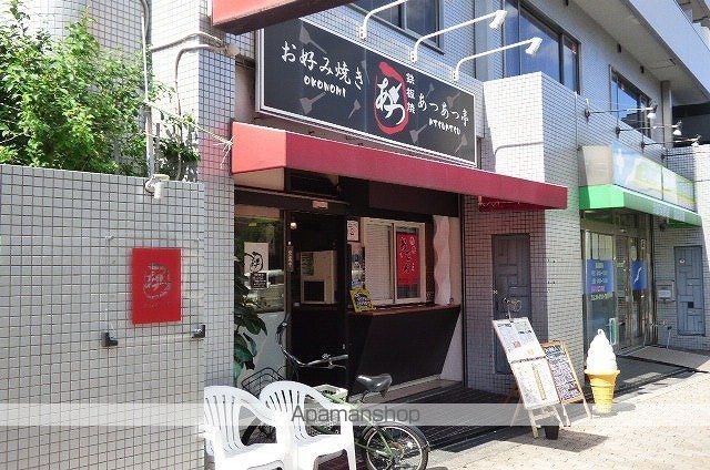 エルメゾン清里の周辺写真