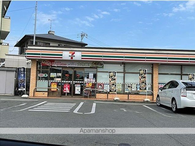 ルミエール須屋IIの周辺写真