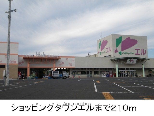 グラン レジデンス Aの周辺写真