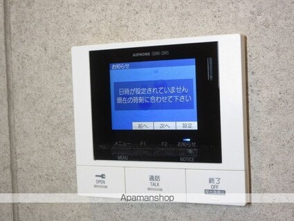 フレシール光が丘[2LDK/52.52m2]の内装4