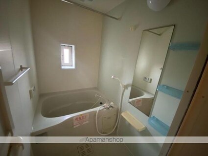 レジデンスＫ[1LDK/46.42m2]のバス