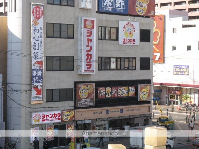 THE KOURIEN TOWERの周辺写真