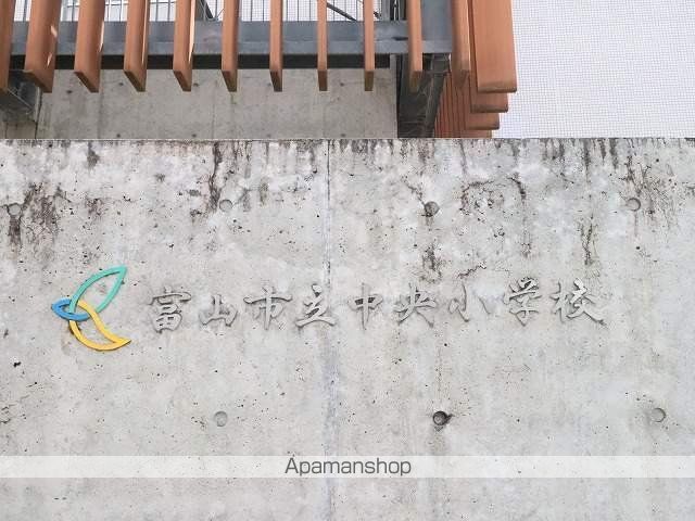 ライオンズマンション富山西町の周辺写真
