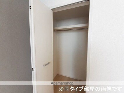 アムール・Ｋ[1LDK/42.31m2]の収納