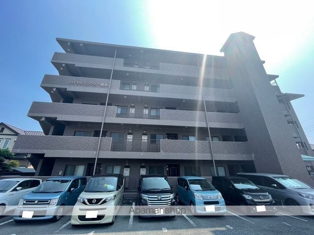 ロイヤルマンション柿田の外観写真
