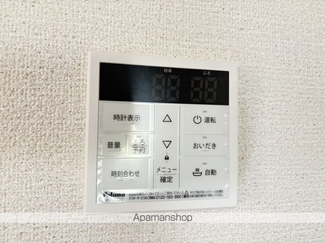 さいたま市緑区 2階建 新築の内装写真