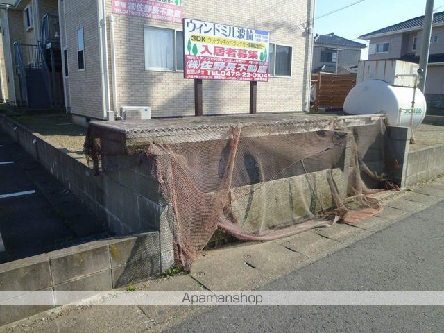 ウィンドミル波崎弐番館のその他写真