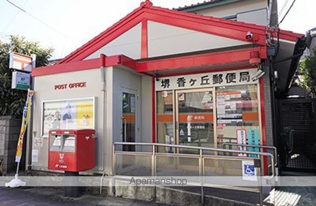 高須文化の周辺写真