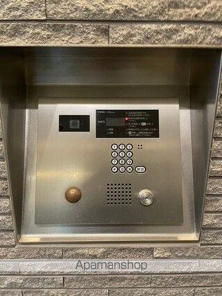 コスモリード市ヶ谷払方町[2LDK/53.01m2]の共用部1