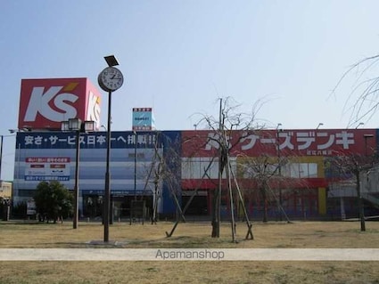 メゾン　ベル[2LDK/64.98m2]の周辺5