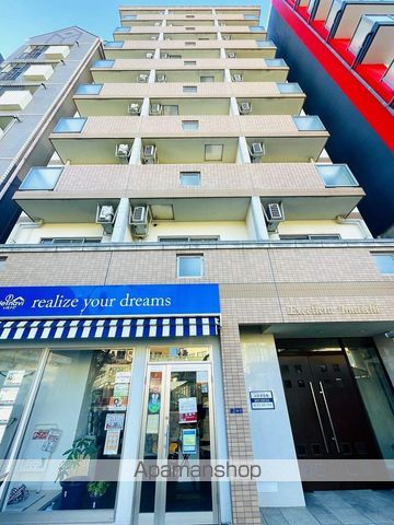 エクセレント今市の外観写真