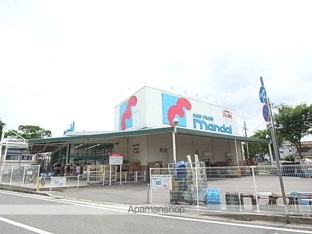 スタジオニュートラッドの周辺写真