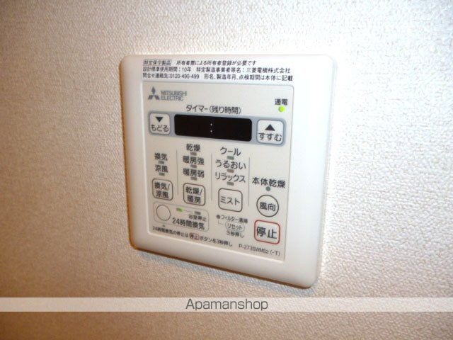 ディームス江坂の内装写真