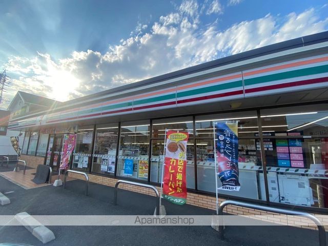 AJ草加新田の周辺写真