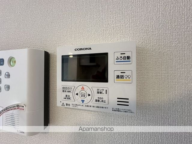 プランドール大髙 I棟の内装写真
