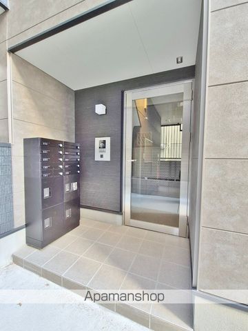 そよ風とラテとの玄関写真
