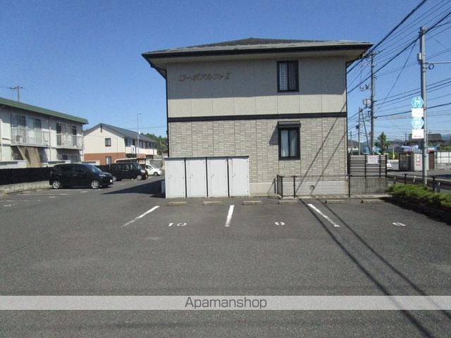 コーポアルファーIIの外観写真