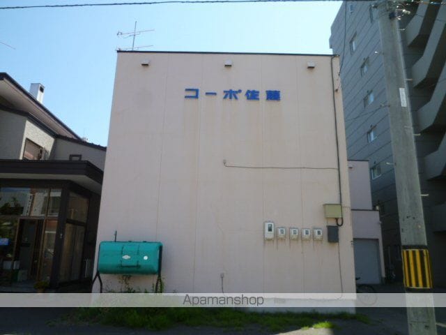 コーポ佐藤の外観写真