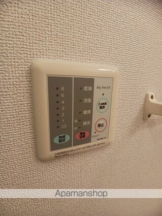 ノーブル飛鳥Ｂ[1LDK/41.98m2]のその他設備