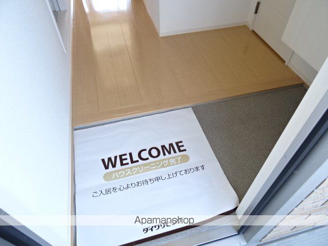 メゾン道原の内装写真