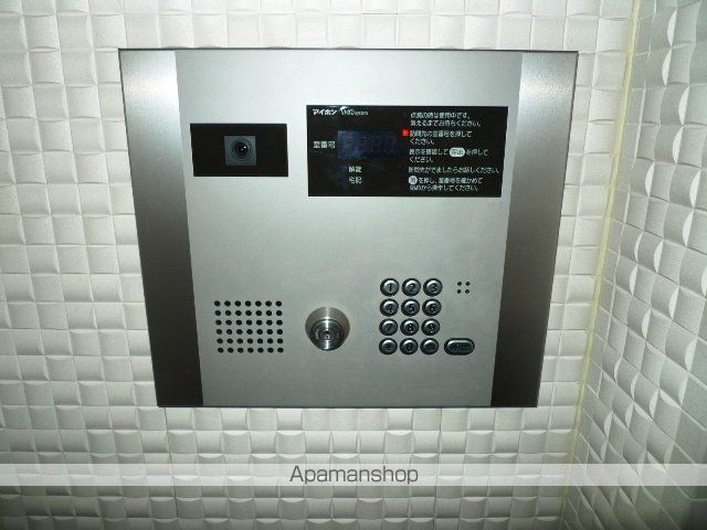 アースブルージュのその他写真