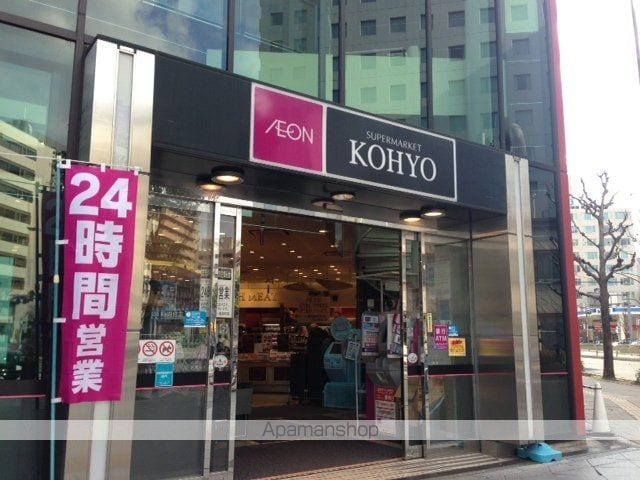 CLAIR TOWERの周辺写真