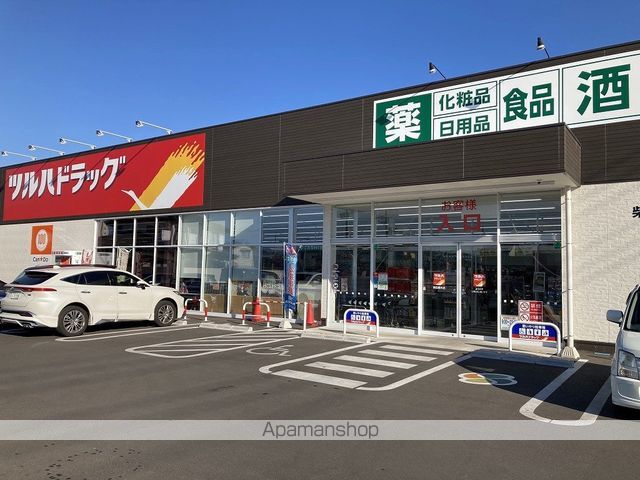 SテートサカモトIの周辺写真