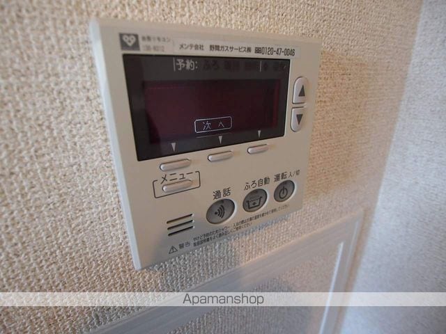 ポレール北山の内装写真