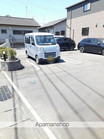 アンナンジュパスのその他写真