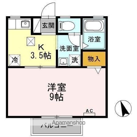 セジュール西添 Aの間取り写真