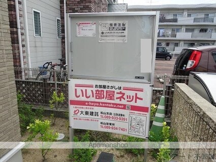 サージュ・フロレスタ[1LDK/43.8m2]の共用部3