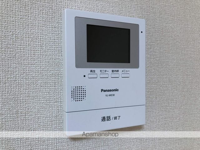 Modernoの内装写真