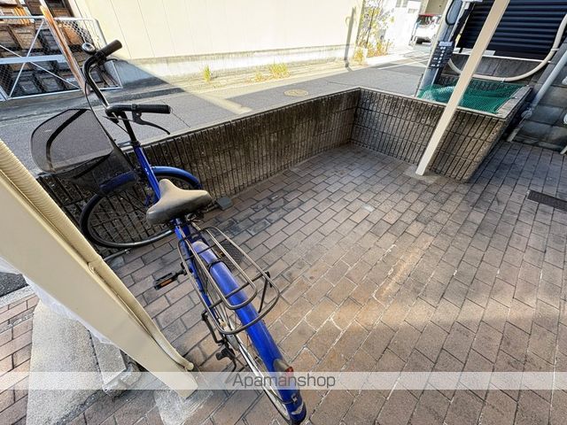 アライブ大箇のその他写真