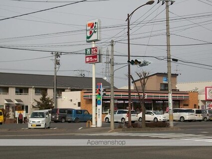 一刻館[1R/19.87m2]の周辺4