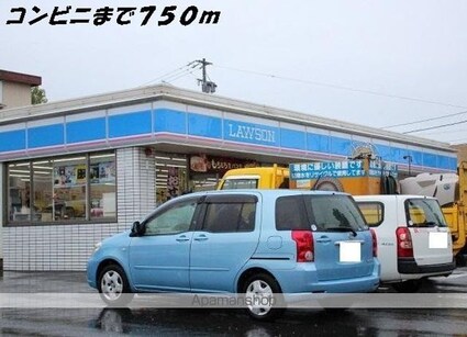 ジェルメ元中野[2LDK/56.47m2]の周辺6