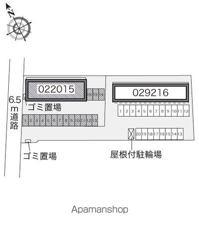 レオパレス富光 105 ｜ 千葉県成田市本城159-7（賃貸アパート1K・1階・23.71㎡） その19