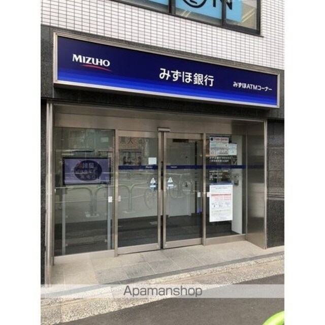 ライオンズマンション三軒茶屋第六[1K/19.62m2]の周辺5