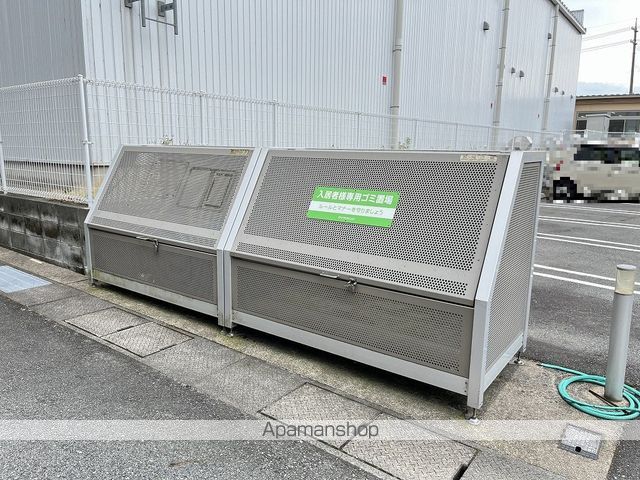 KIKUMOMOのその他写真
