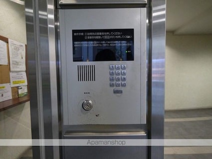 東京都目黒区上目黒３丁目[1K/26.58m2]の共用部10