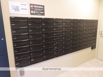 シティハウス西池袋[1LDK/43.12m2]の共用部3