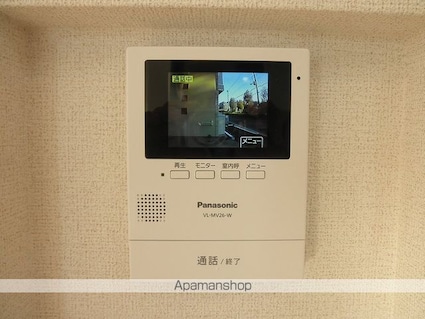 わかば　パーク[1LDK/46.95m2]のその他設備