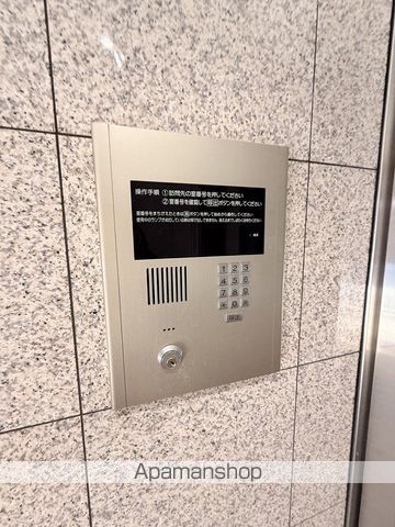 フェニックス円山のその他写真
