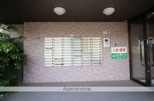 恒和レジデンスのその他写真