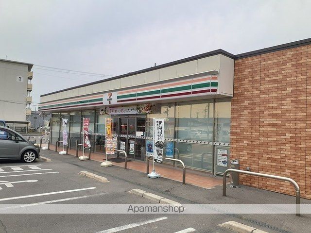 トマトハウスの周辺写真