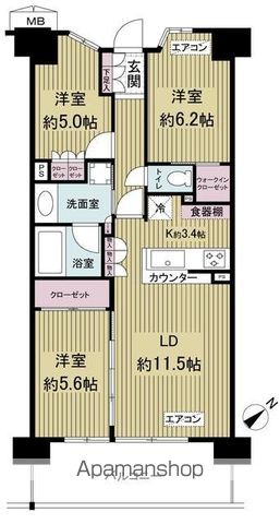 【サングランデ津田沼の間取り】