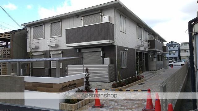 グランディール南四条