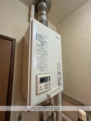 ドリームハイツひかりの内装写真